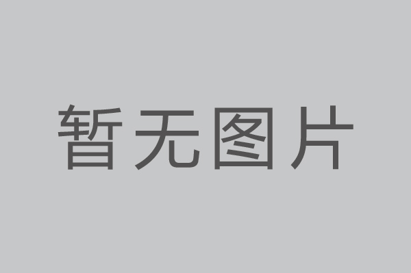 海南裝修公司網站簡介